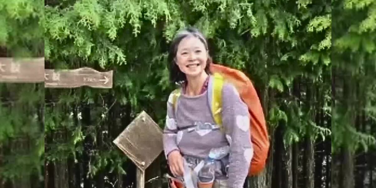 ‘Hoping upon hope’: Missing woman’s backpack found more than a year ...